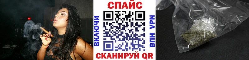 БУТИРАТ вода  Усолье 