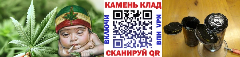 ГАШ VHQ  купить закладку  Усолье 
