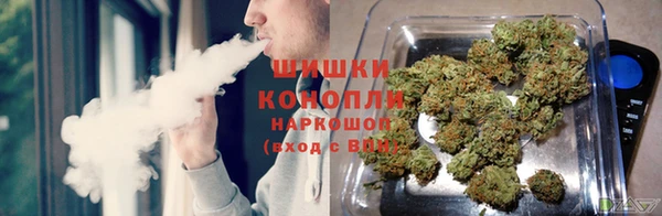 прущая мука Новокубанск