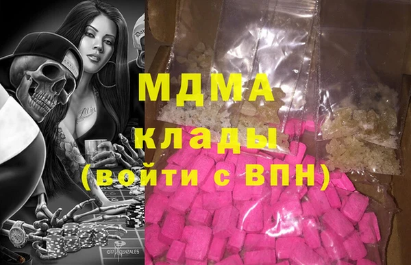 а пвп мука Новодвинск