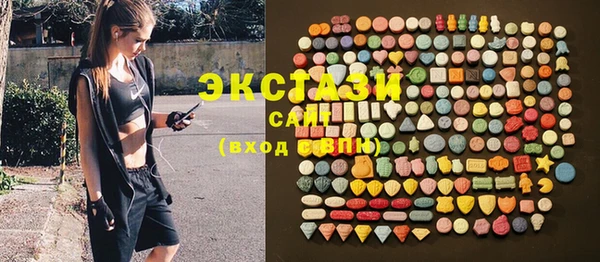прущий лед Билибино