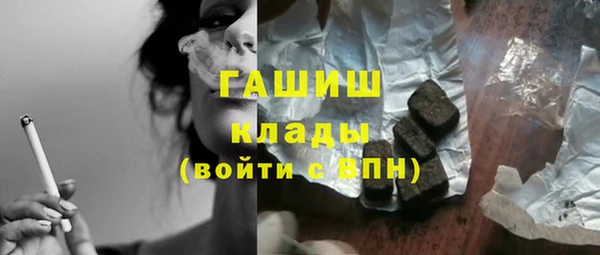 а пвп мука Новодвинск