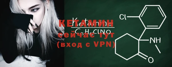 прущий лед Билибино