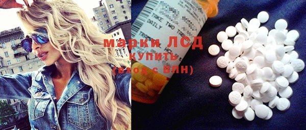 а пвп мука Новодвинск
