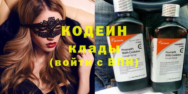 прущий лед Билибино