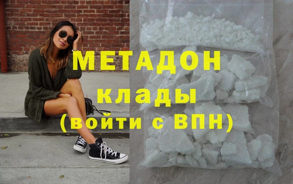а пвп мука Новодвинск