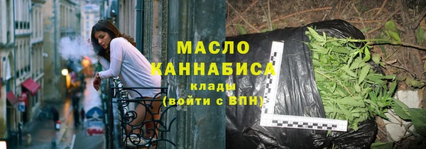 а пвп мука Новодвинск