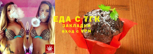 а пвп мука Новодвинск