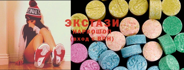 прущая мука Новокубанск