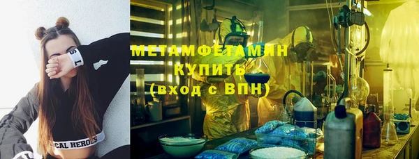 а пвп мука Новодвинск