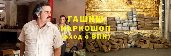 а пвп мука Новодвинск
