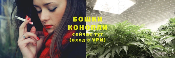 круглые Беслан