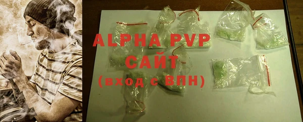 круглые Беслан