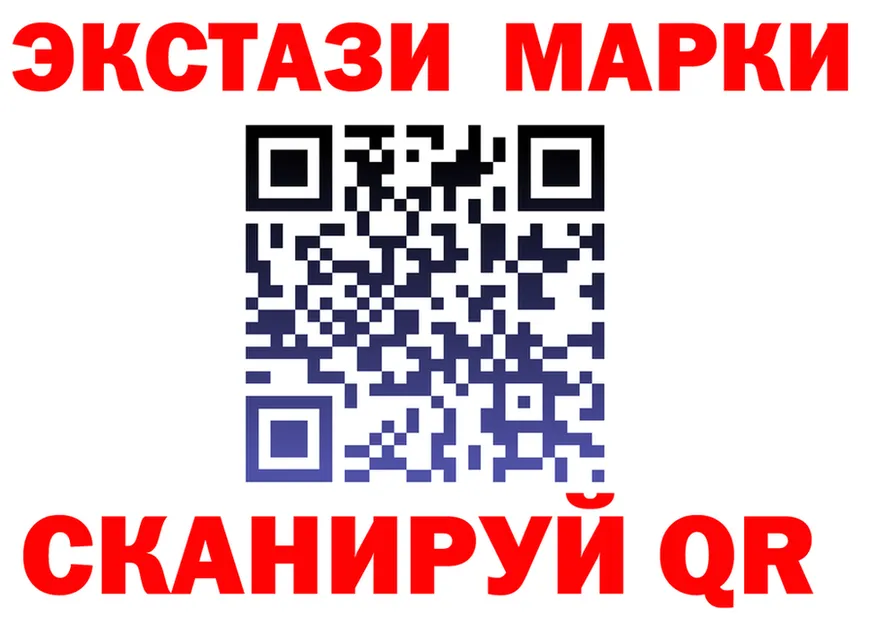 Как найти наркотики?  Telegram Усолье